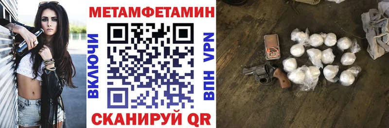 Купить где  Макаров  Амфетамин 98% 