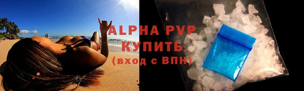 мескалин Богданович