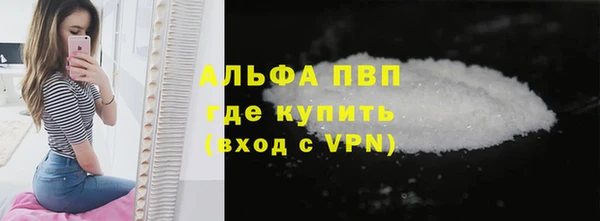 мескалин Богданович