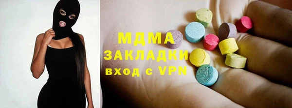 мескалин Богданович