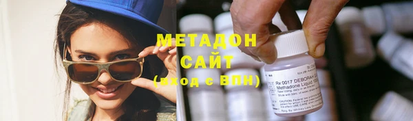 мдма Богородск