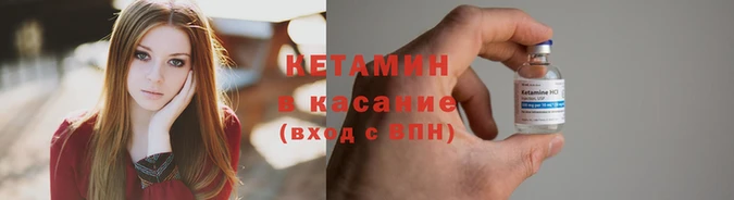 Альфа ПВП Богородицк