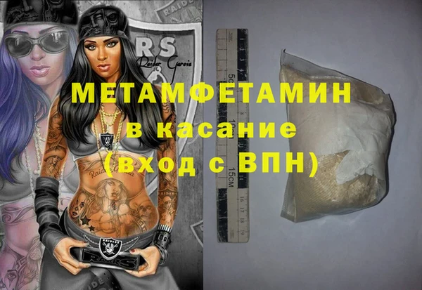 мескалин Богданович