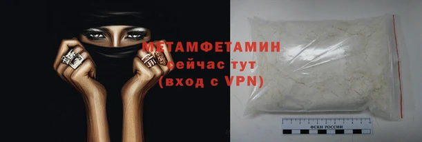 мескалин Богданович