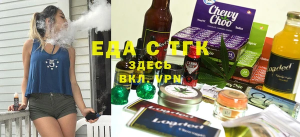 мескалин Богданович