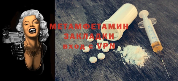 мескалин Богданович