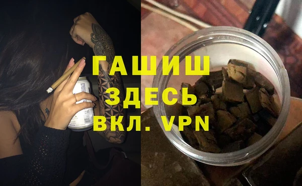 мескалин Богданович