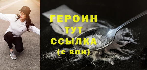 мескалин Богданович