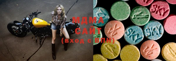 мескалин Богданович