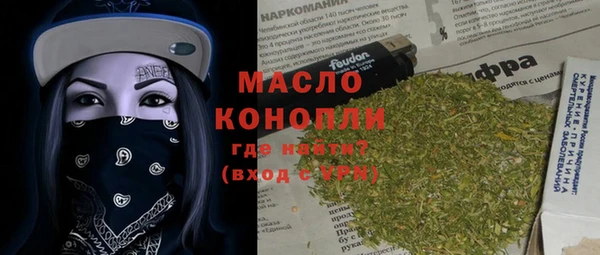 мескалин Богданович