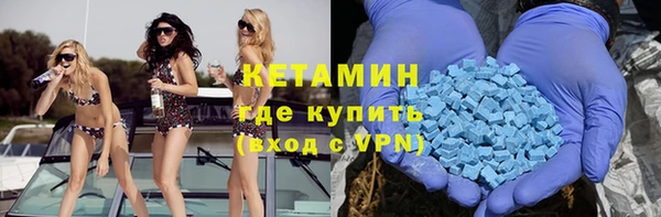 мескалин Богданович