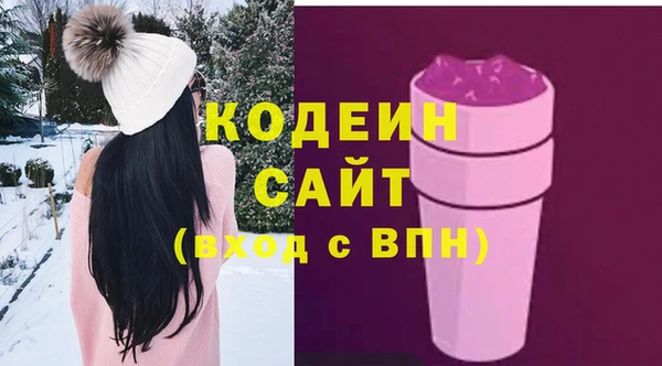 мескалин Богданович