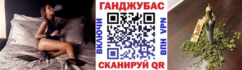 Канабис SATIVA & INDICA  Купить  Макаров 